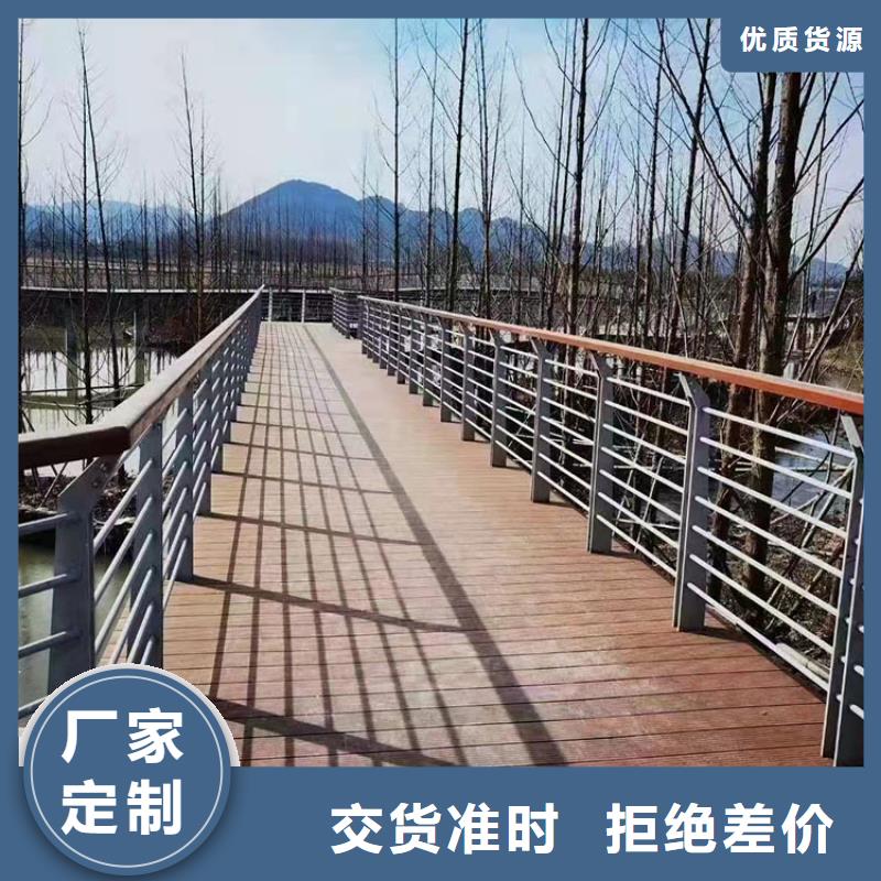 广西【南宁】经营城市道路栏杆鼎森设计
