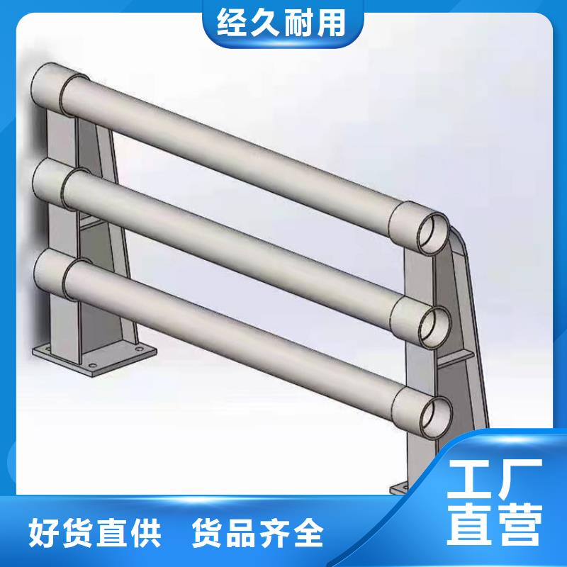 不锈钢桥梁护栏-火爆预定中