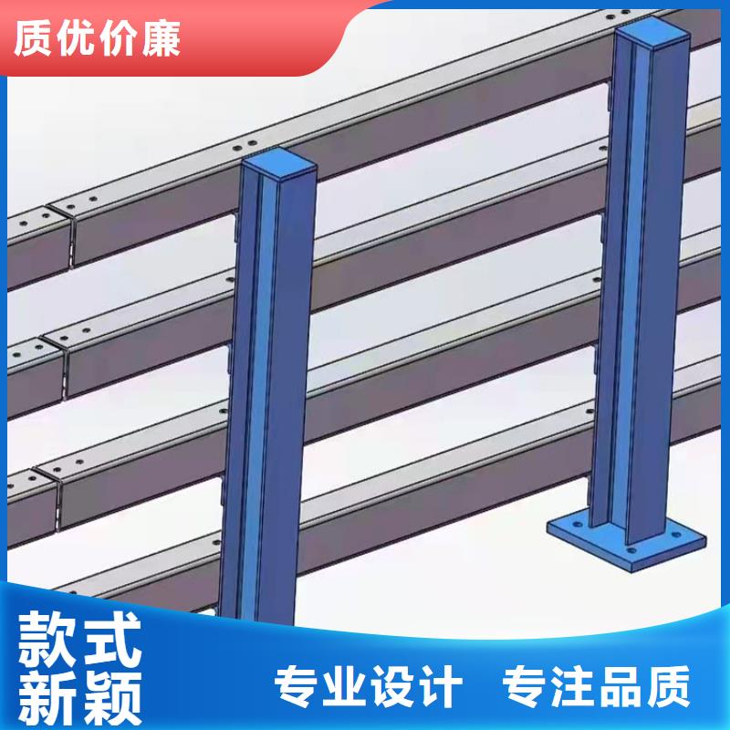 桥梁不锈钢防撞护栏
厂家电话