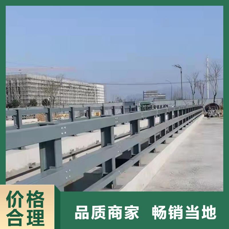 天津批发
Q235B桥梁钢板立柱
安装简单