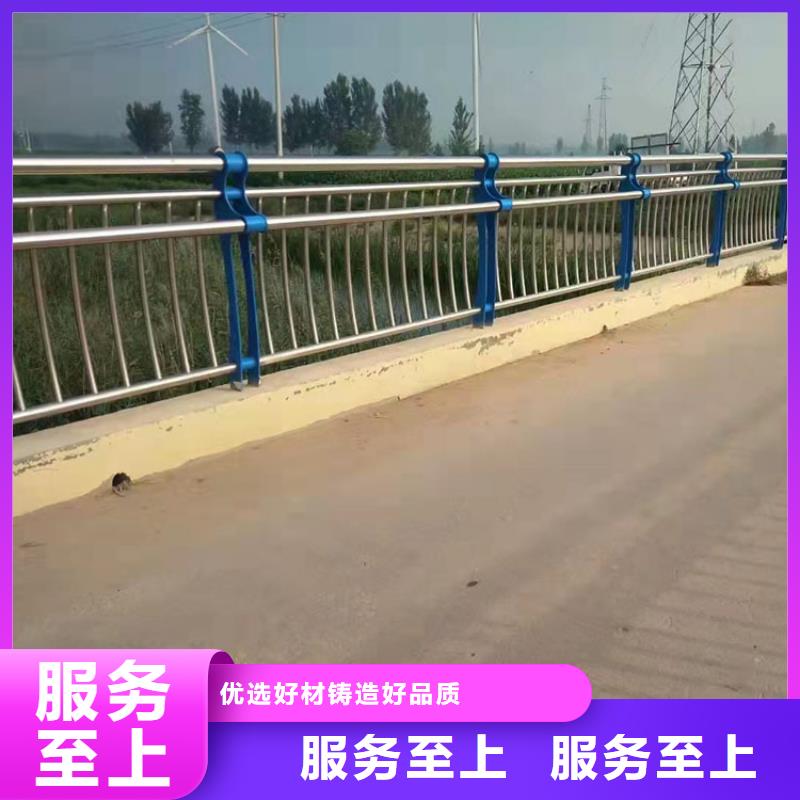 有现货的临高县道路护栏供货商