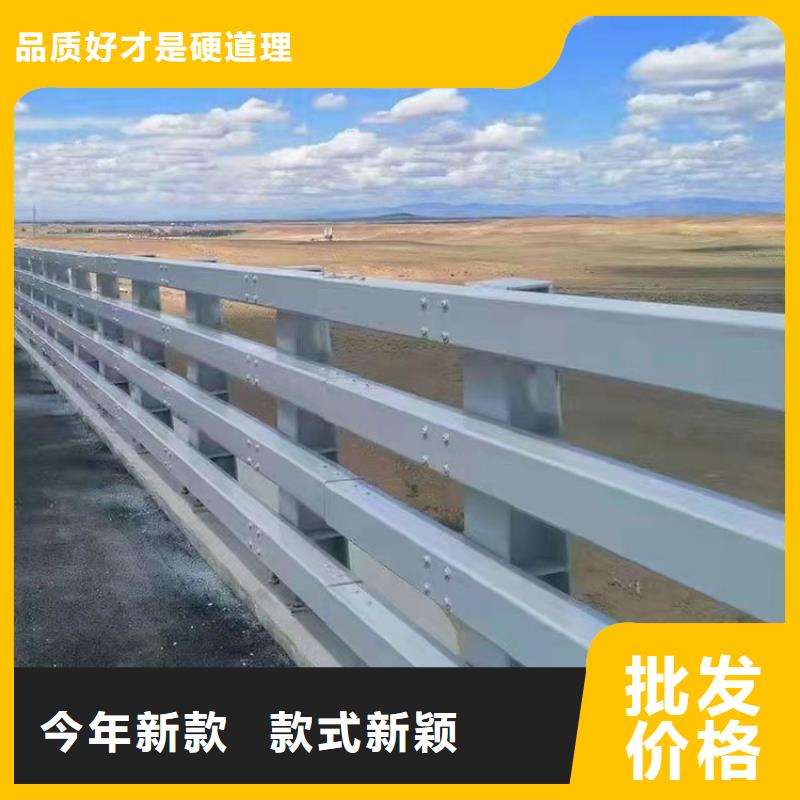 公路工程栏杆-公路工程栏杆价格低