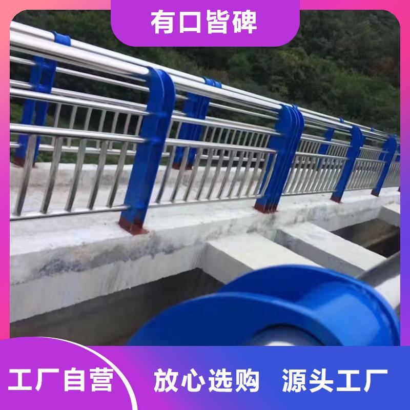 天津批发
Q235B桥梁钢板立柱
安装简单