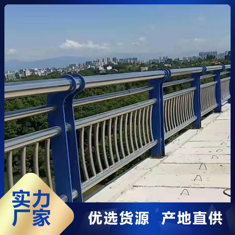 公路工程护栏
怎么算长度
