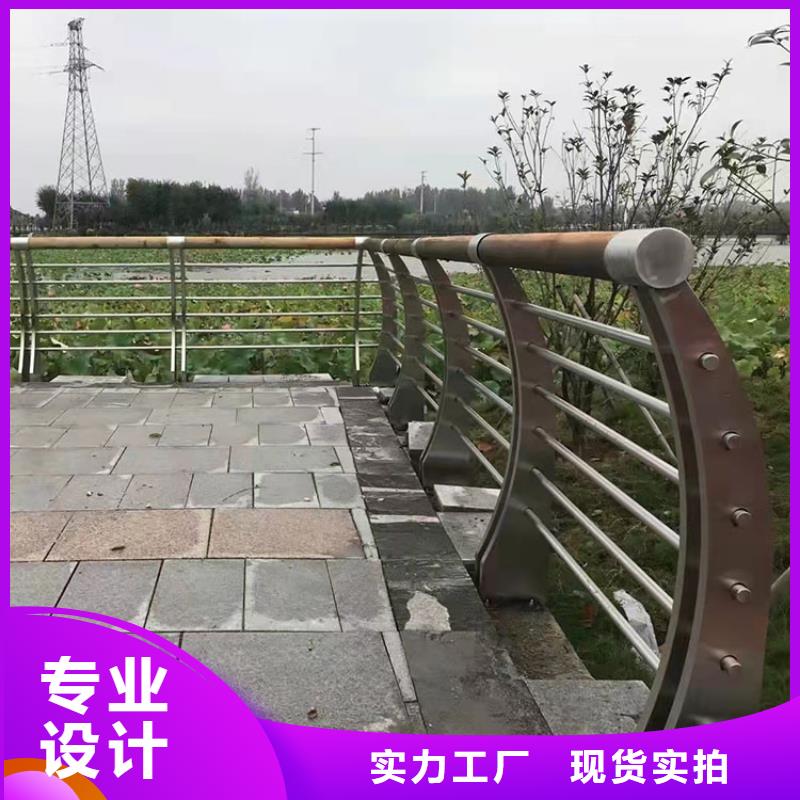 304不锈钢复合管护栏介绍