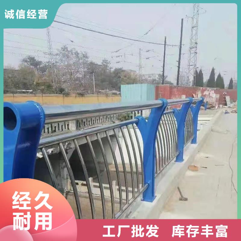 广东销售桥梁钢板立柱等级标准