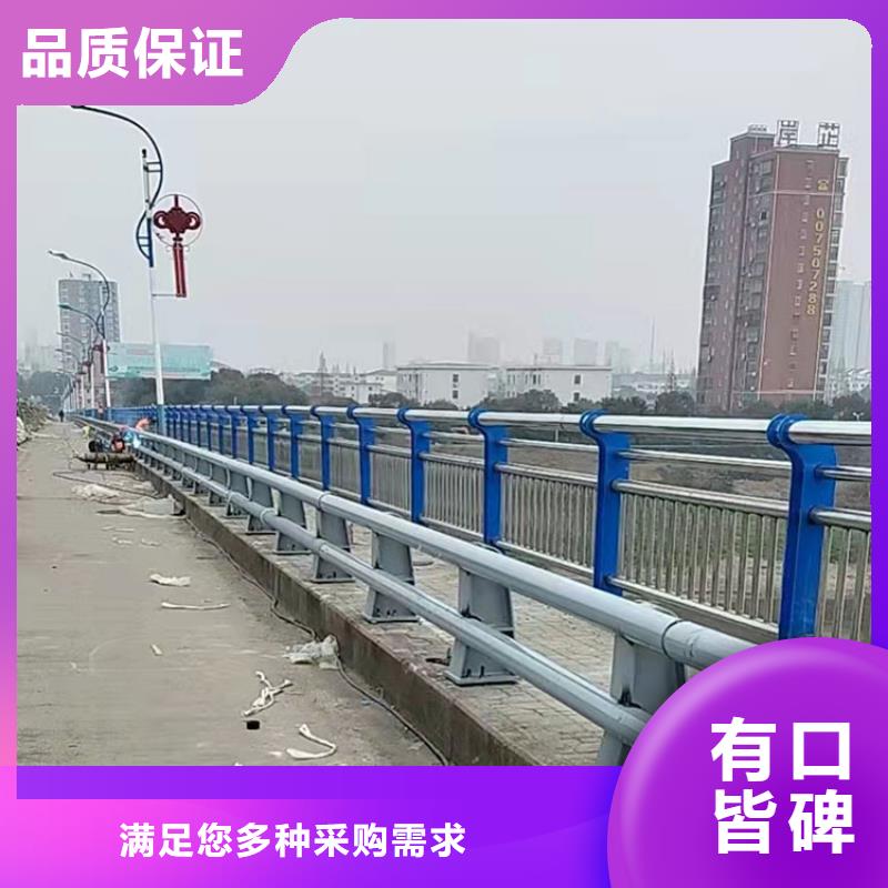 公路工程护栏多规格可选择