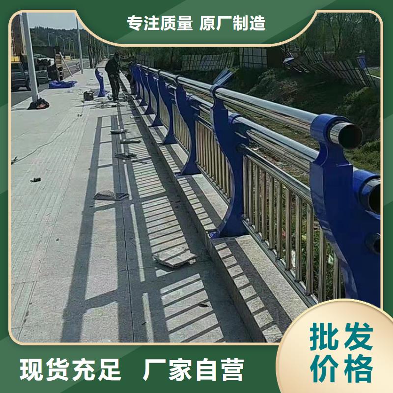 广东肇庆定做
Q235B桥梁立柱
加工定制
