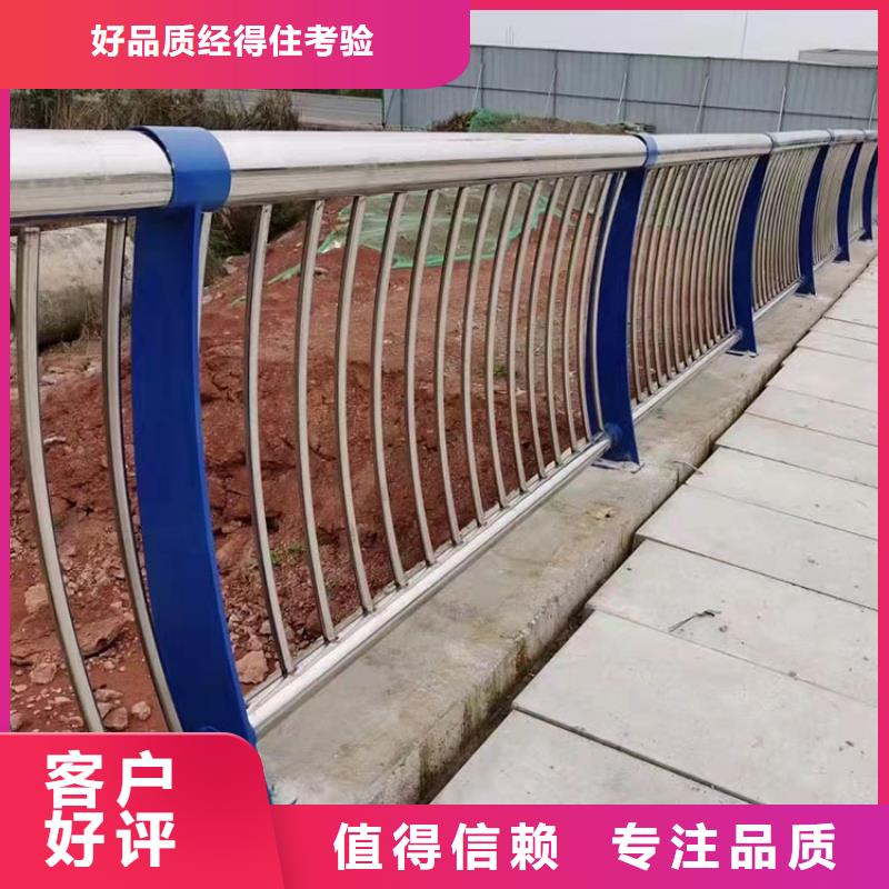 公路工程栏杆-公路工程栏杆价格低