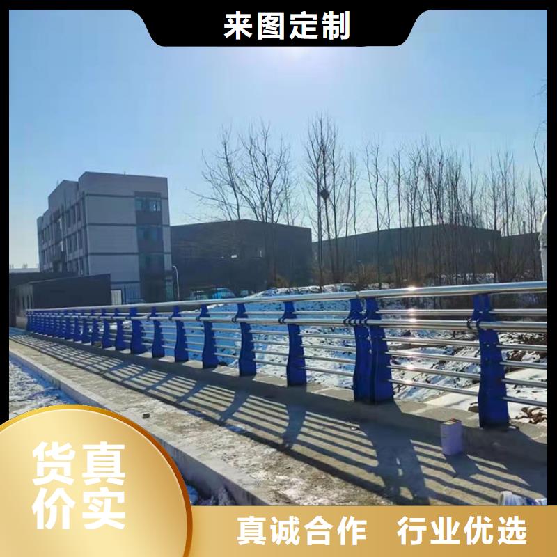 高铁护栏质量有保障的厂家_鼎森金属材料有限公司