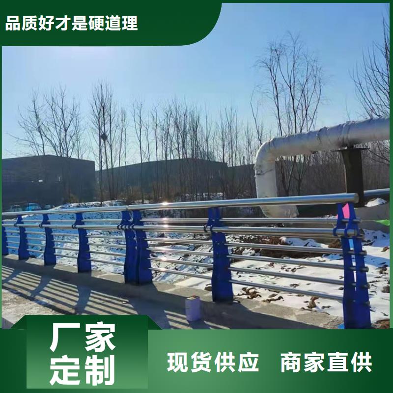 高铁护栏质量有保障的厂家_鼎森金属材料有限公司