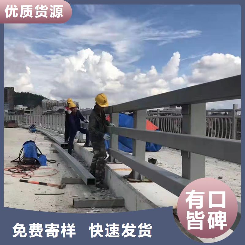 q235桥梁护栏厂家制造-鼎森金属材料有限公司-产品视频