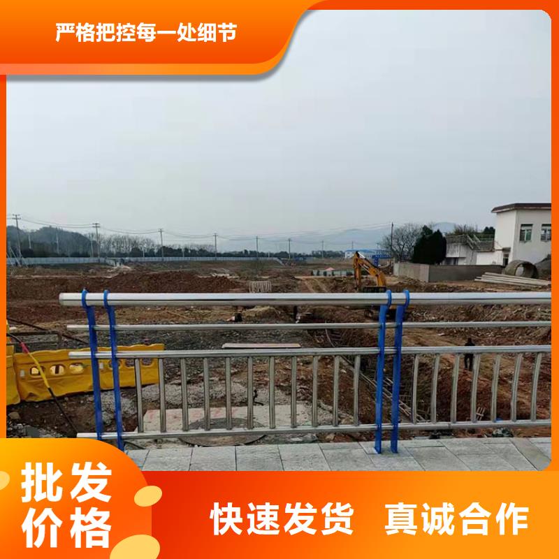 
Q235B桥梁栏杆标准化施工