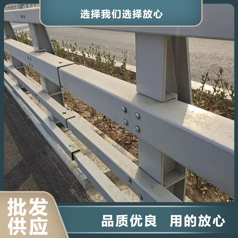 道路交通隔离护栏多种规格供您选择