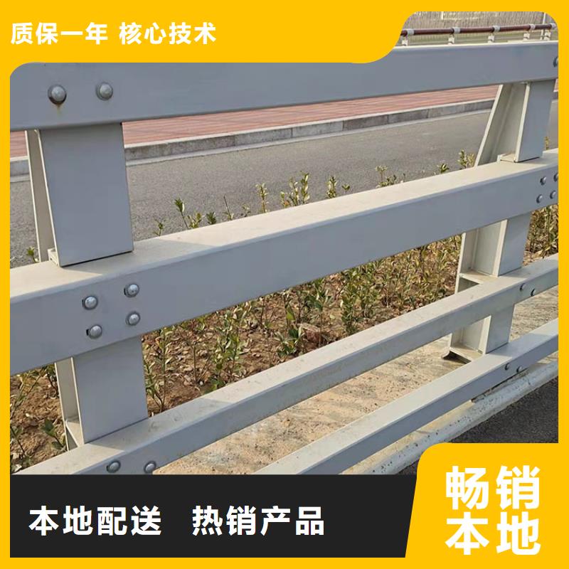 公路工程栏杆生产直销