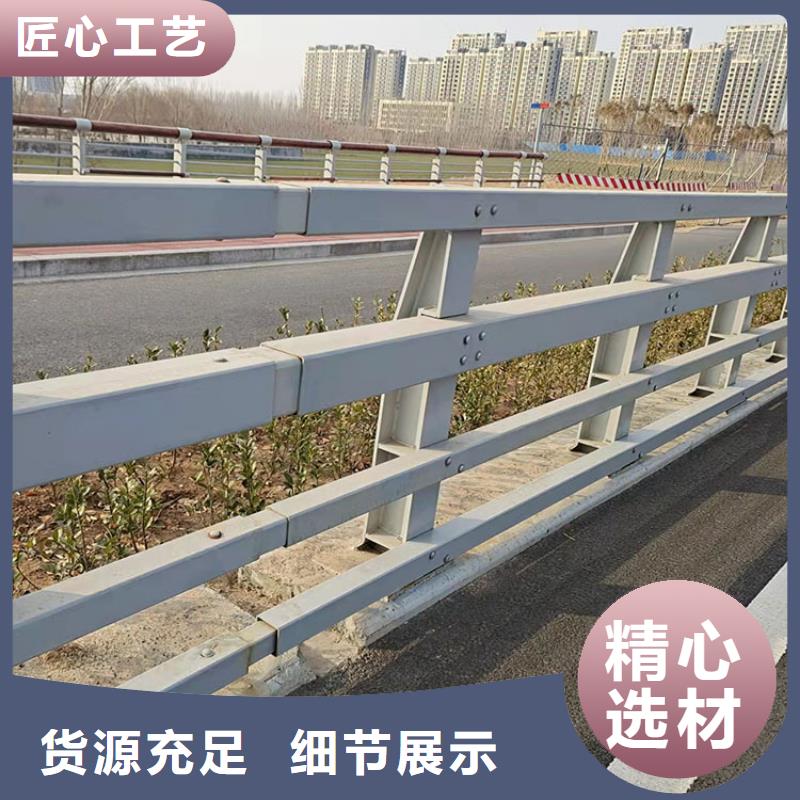 广东揭阳生产不锈钢木纹转印护栏施工流程