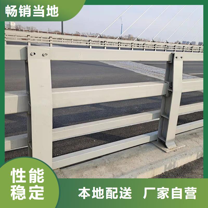 广东揭阳生产不锈钢木纹转印护栏施工流程