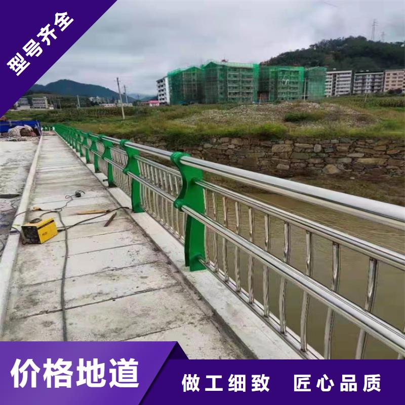 靠谱的河道堤防护栏厂家