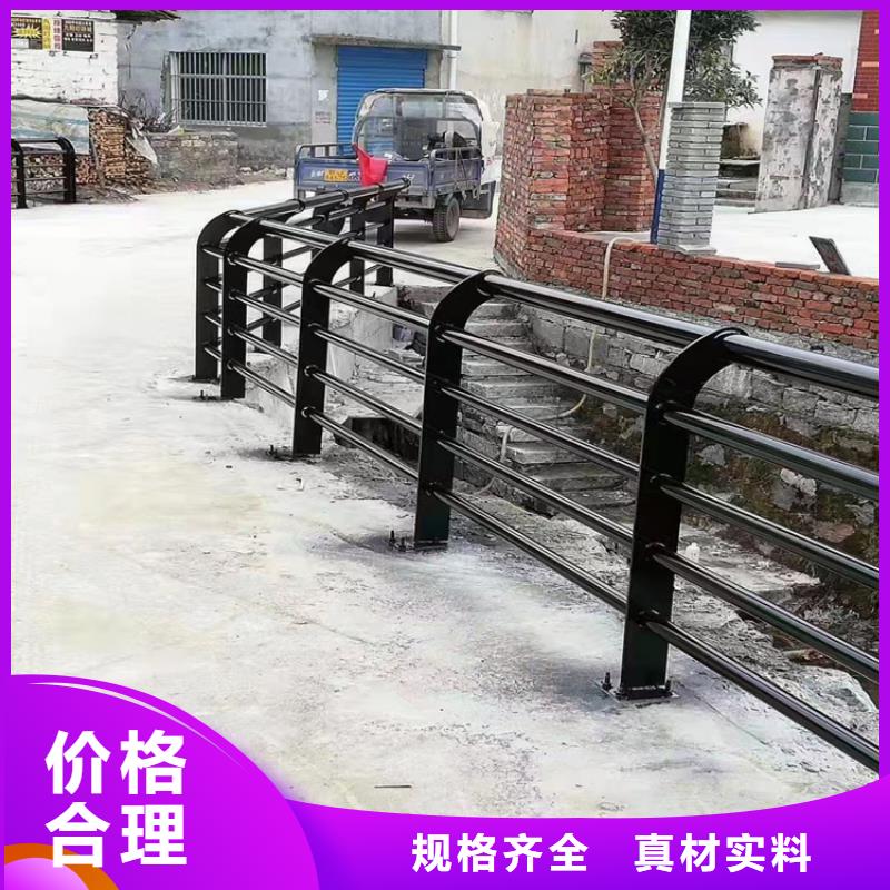 公路桥梁防撞栏杆加工