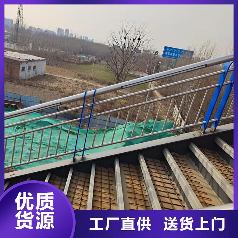 【临汾】诚信桥两侧护栏口碑推荐-鼎森金属材料有限公司
