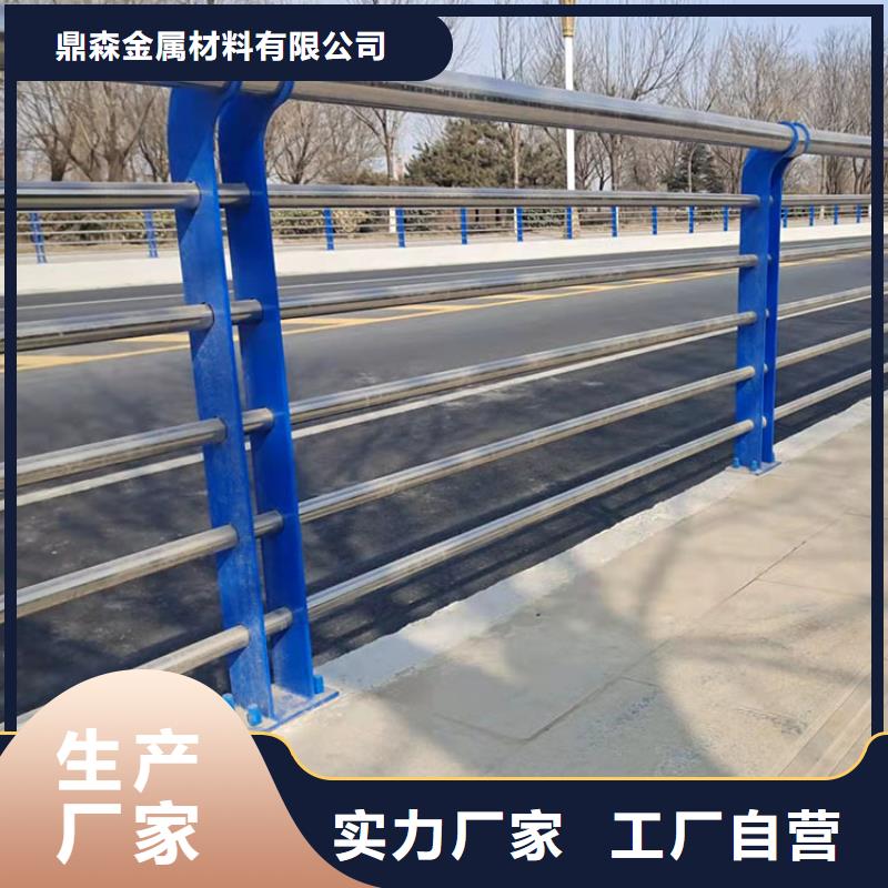 公路桥梁防撞栏杆加工