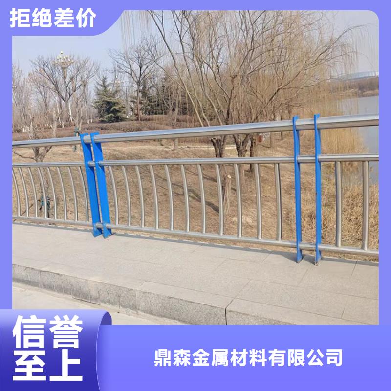 不锈钢复合管防撞桥梁护栏按需定做