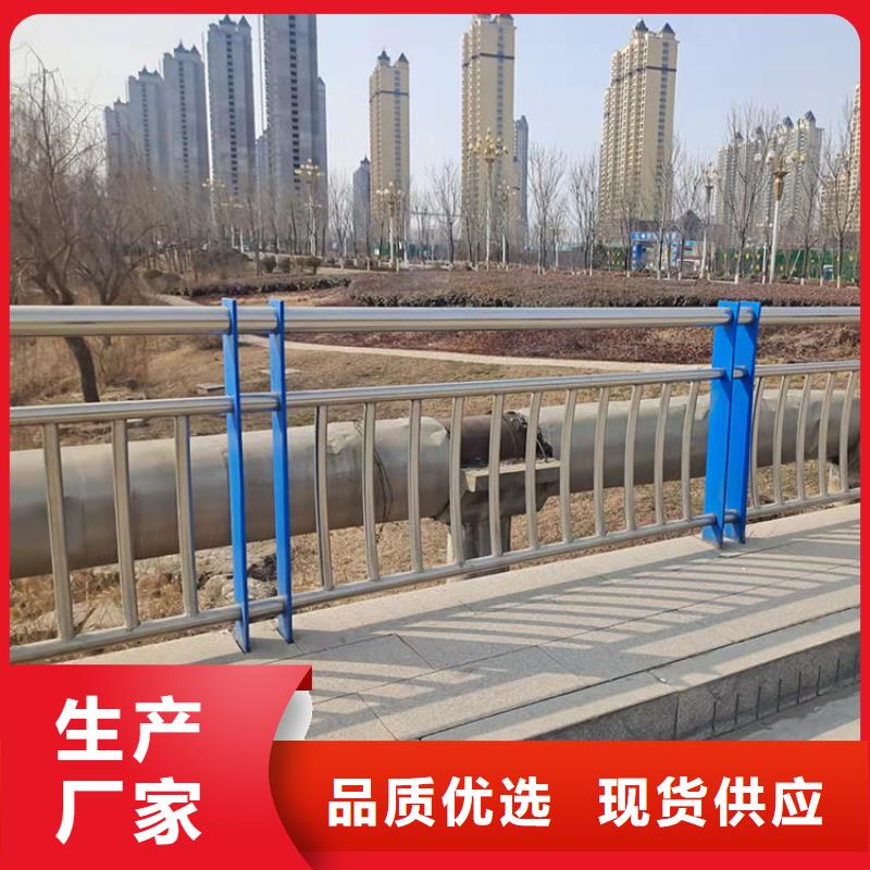 质量合格的不锈钢桥梁防撞护栏生产厂家