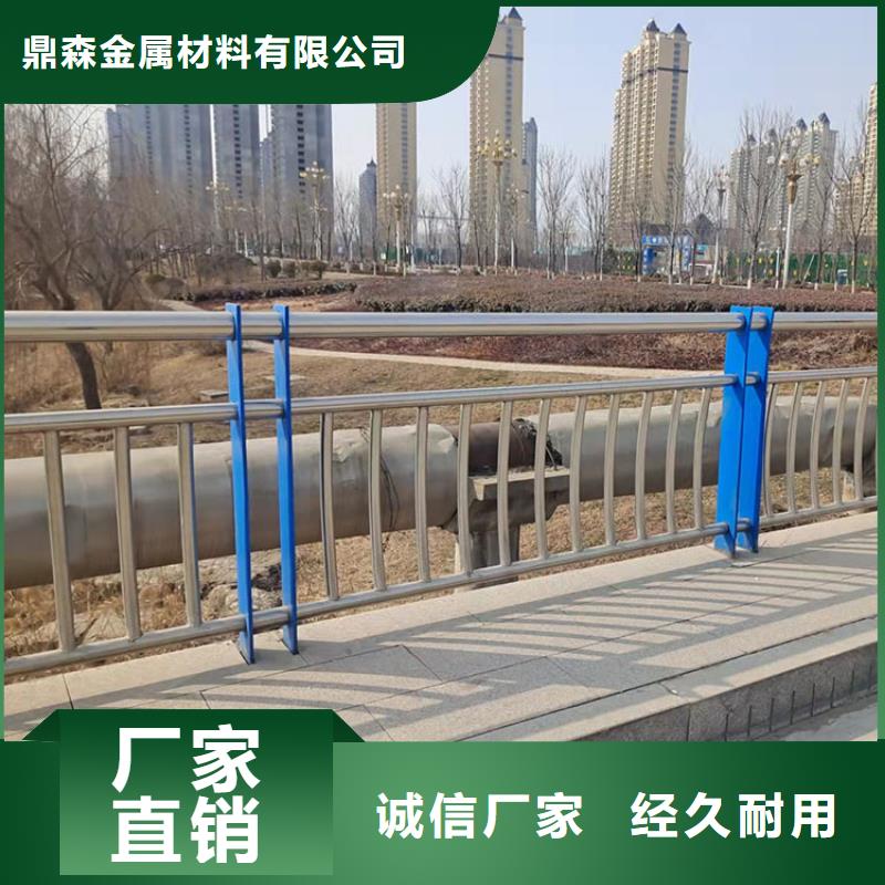 质量可靠的桥梁防撞梁护栏基地