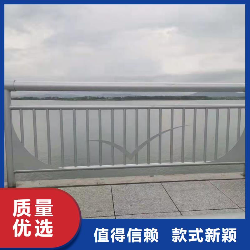 城区景观河道护栏-品质保障