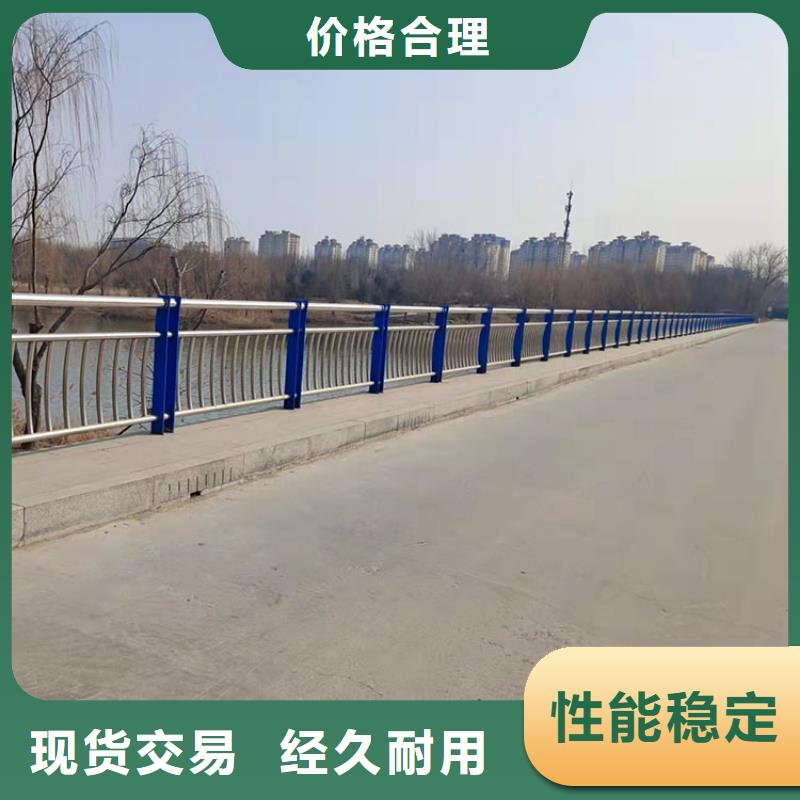 【来宾】现货q235桥梁护栏、q235桥梁护栏生产厂家-发货及时