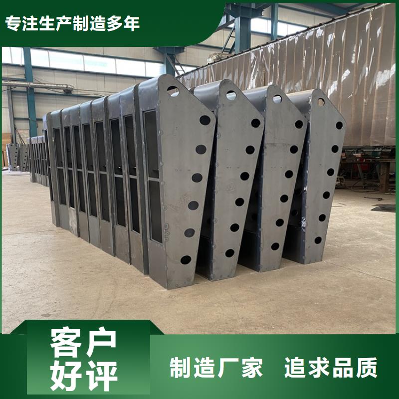 碳素钢不锈钢复合管栏杆来图定制