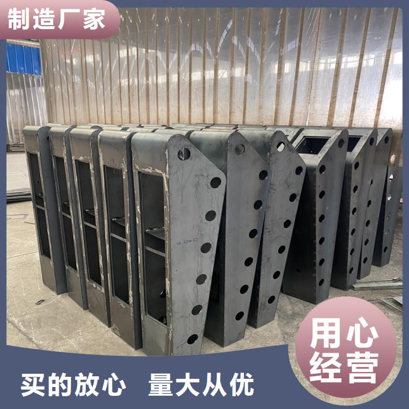 不锈钢碳素钢复合管护栏周期短价格优