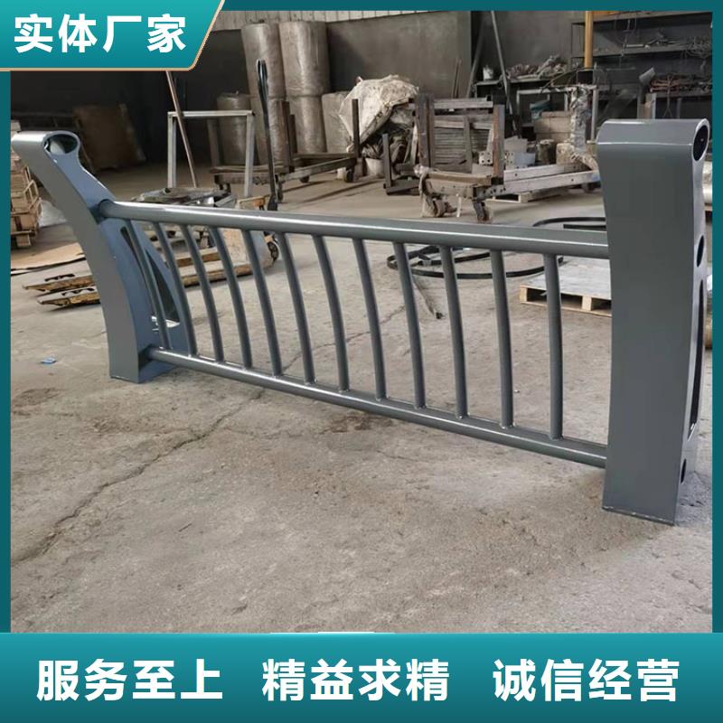 昌江县公路桥梁防撞栏杆-公路桥梁防撞栏杆可定制