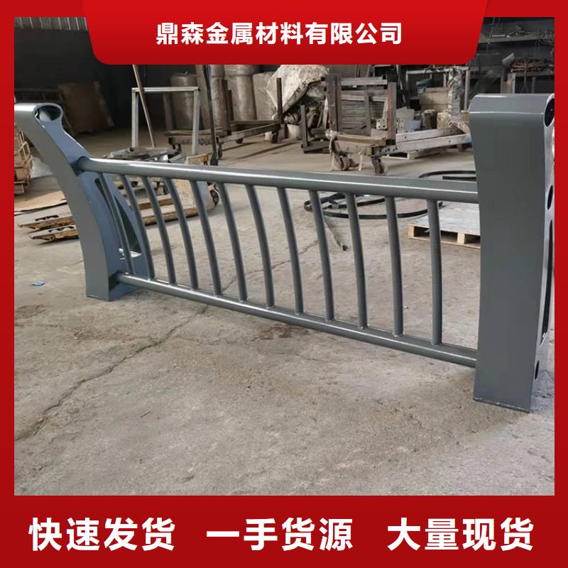 吉林省专业的生产厂家(鼎森)桥梁安全护栏公司提供