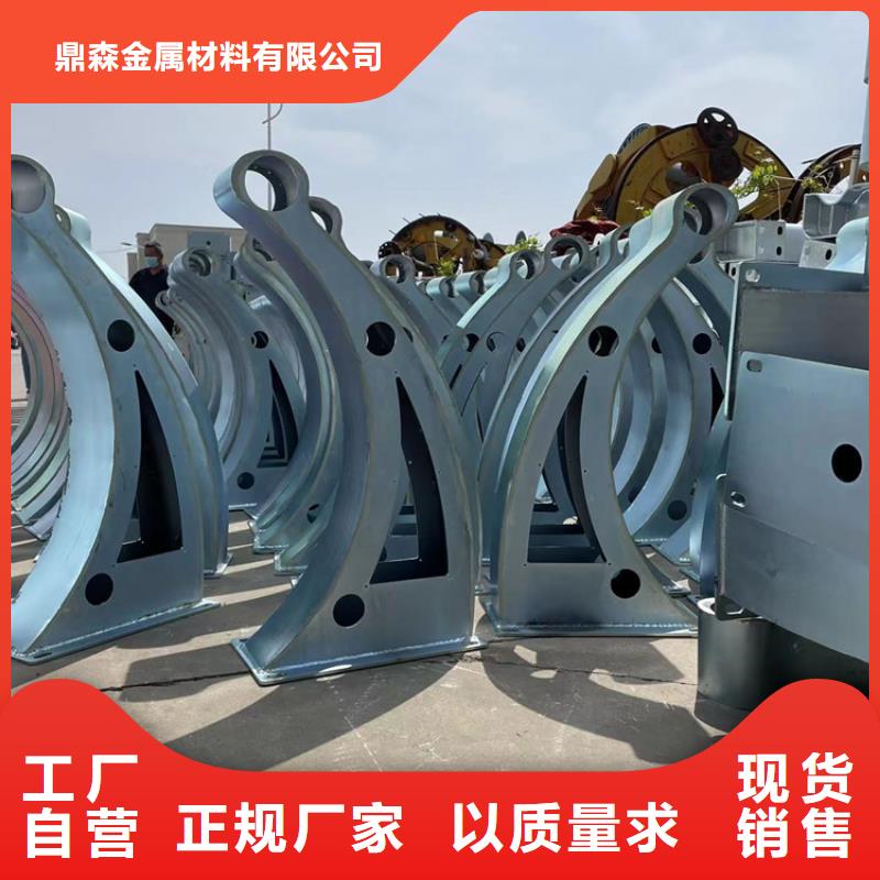 昌江县公路桥梁防撞栏杆-公路桥梁防撞栏杆可定制