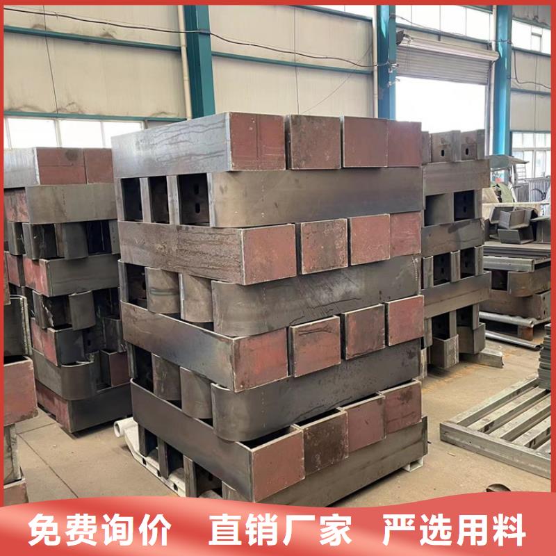 【西宁】直销304碳素钢复合管本地供货商