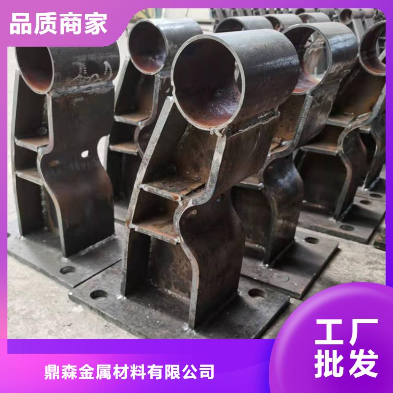 【西宁】直销304碳素钢复合管本地供货商
