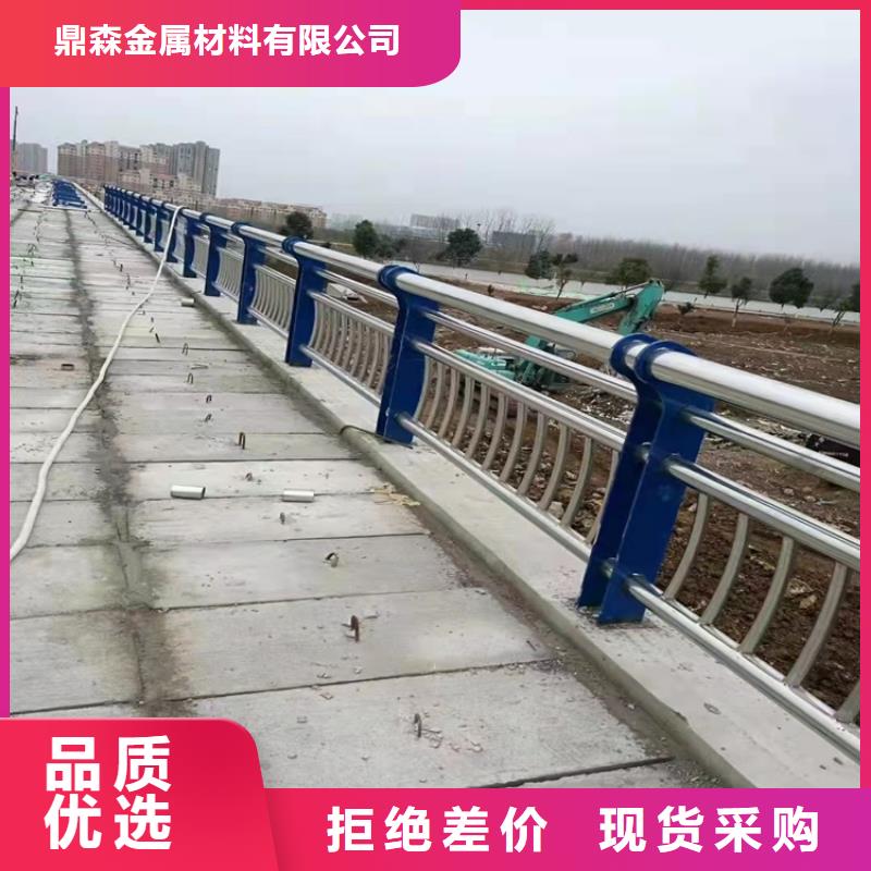 广东周边省河道铝合金护栏实时询价