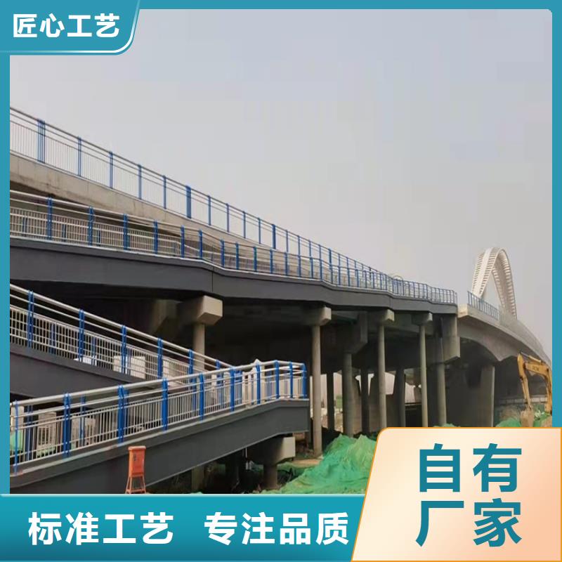 甘肃省兰州采购景观桥栏杆
工厂报价