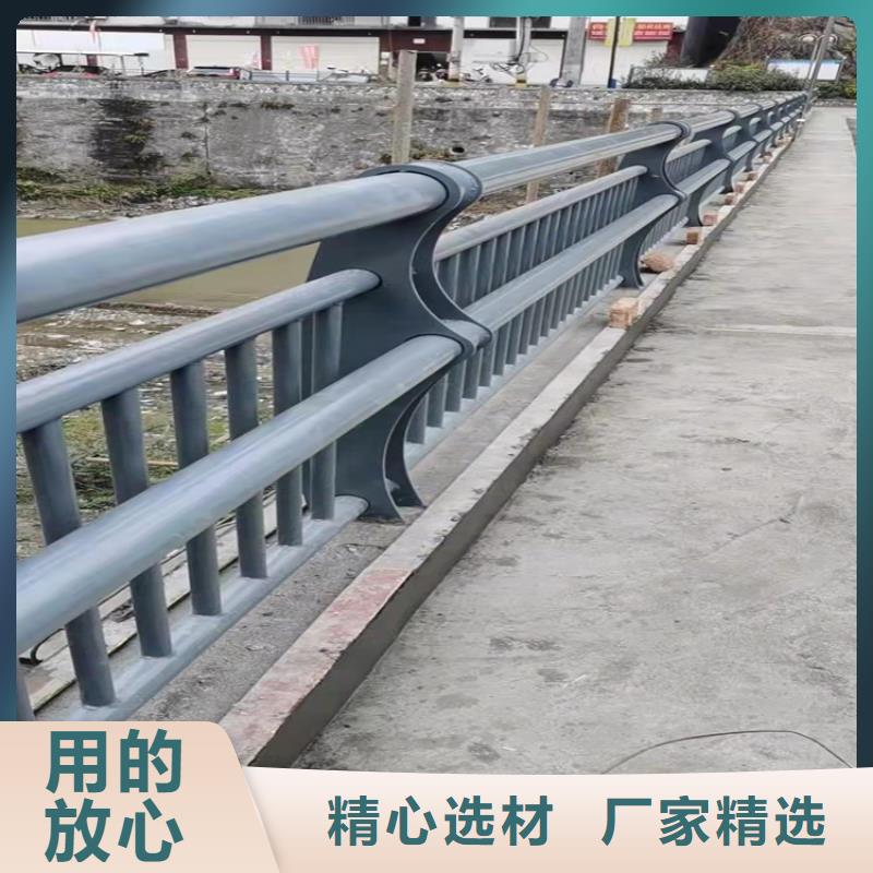 甘肃省兰州选购河道景观不锈钢护栏厂家经验