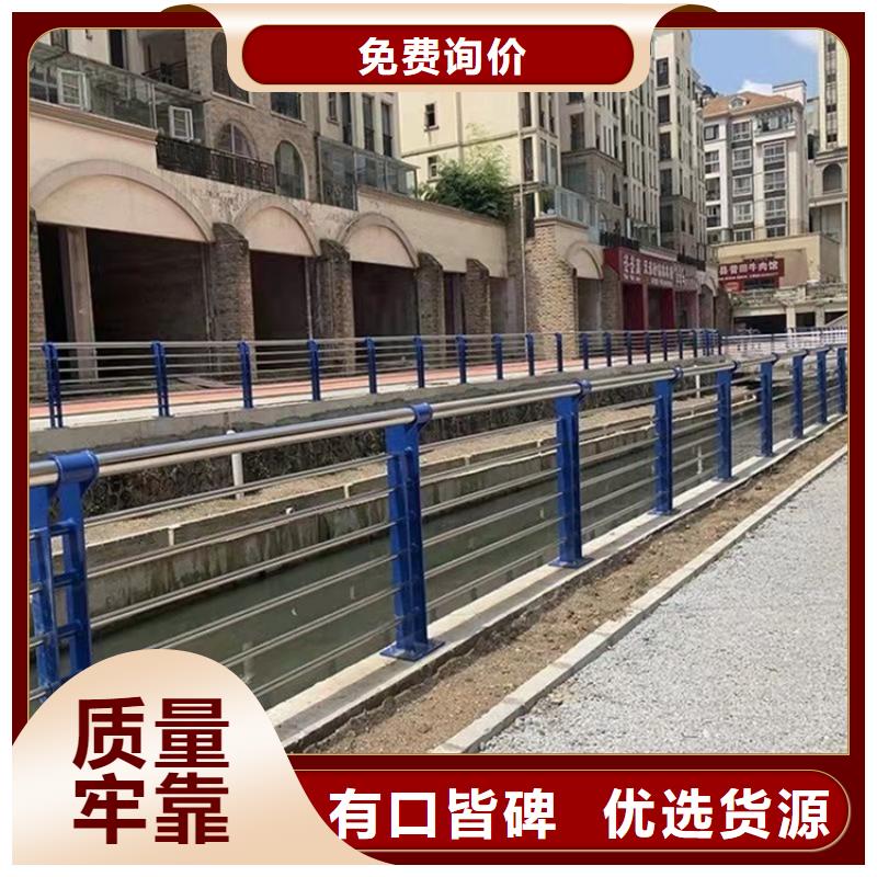 黑龙江省大庆采购桥梁防护观景护栏
专业厂家