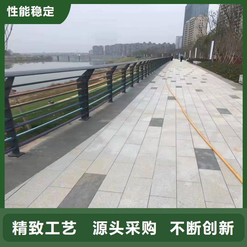 河道不锈钢景观护栏周期短价格优