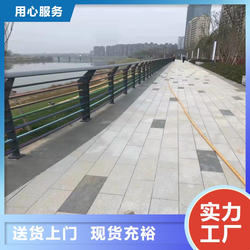 黑龙江省大庆采购桥梁防护观景护栏
专业厂家