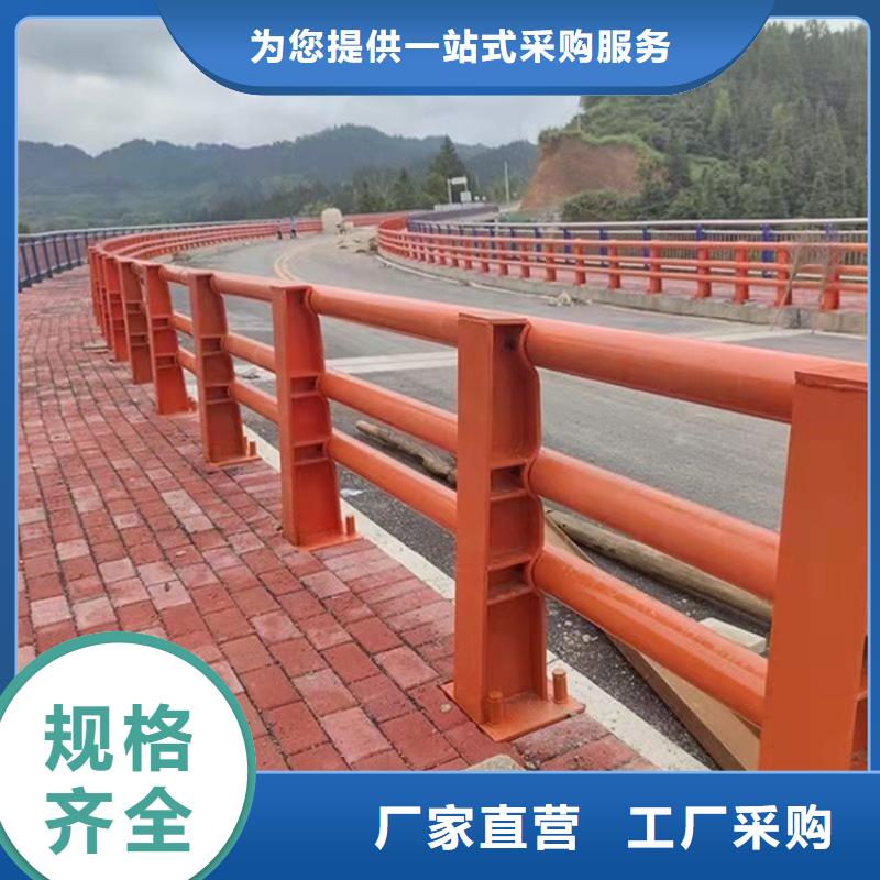 湖南省湘潭咨询不锈钢防撞桥梁栏杆制造公司
