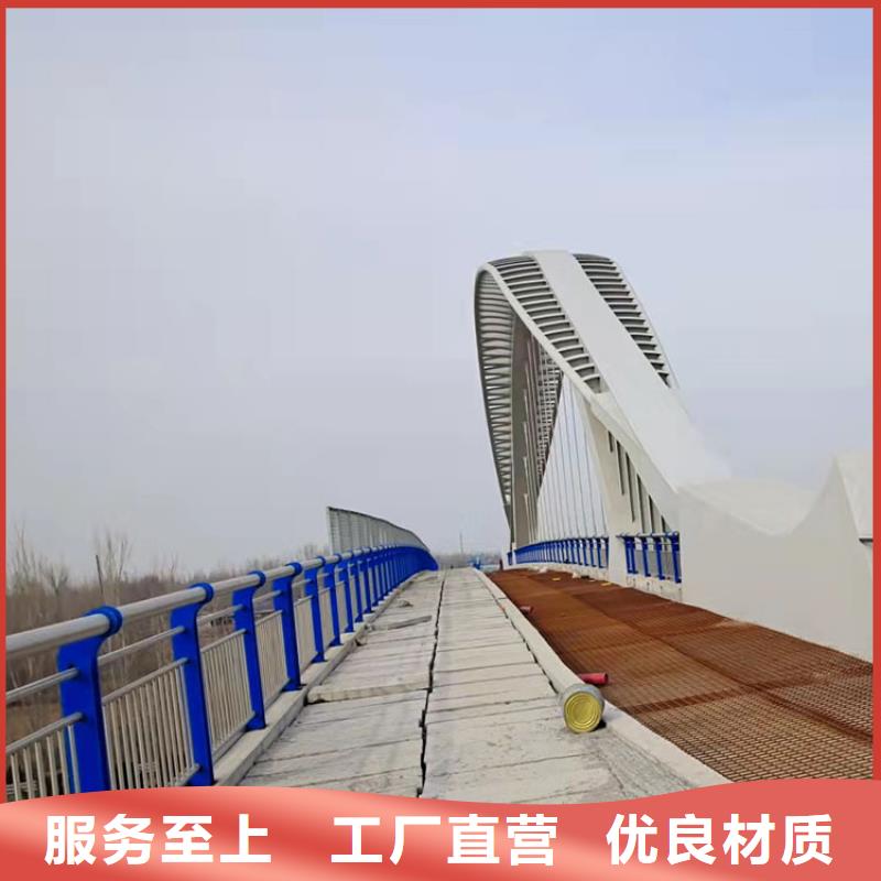 四川省南充品质桥梁防护观景护栏优选海量