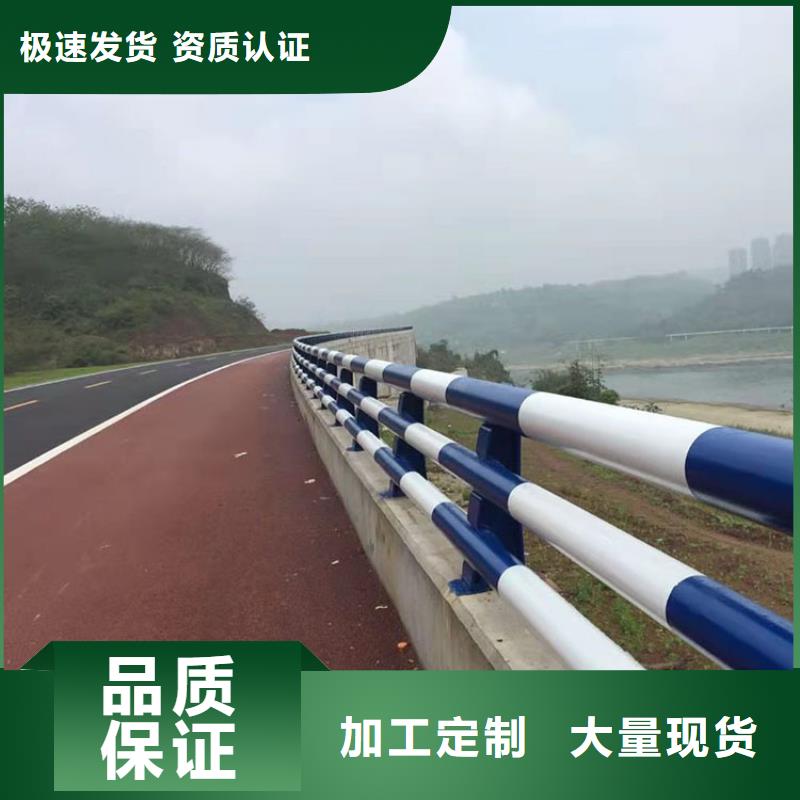 青海省推荐厂家{鼎森}不锈钢河道护栏质量不打折