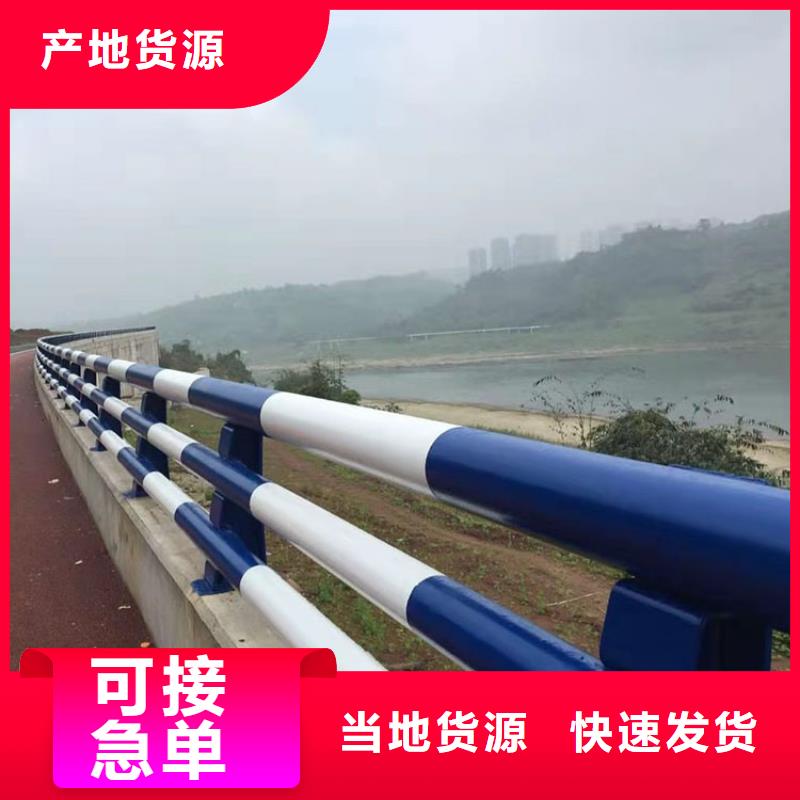 黑龙江省支持大批量采购[鼎森]桥梁灯光防撞护栏
图纸
