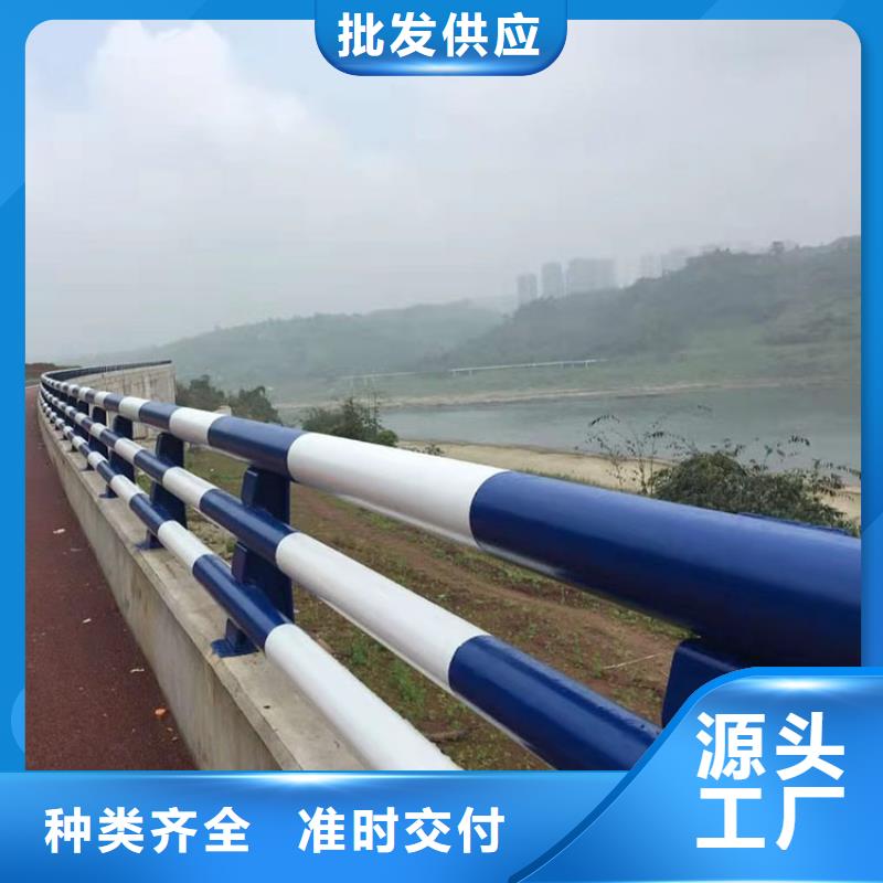 定制【鼎森】桥梁防撞不锈钢护栏
安装多少钱一米