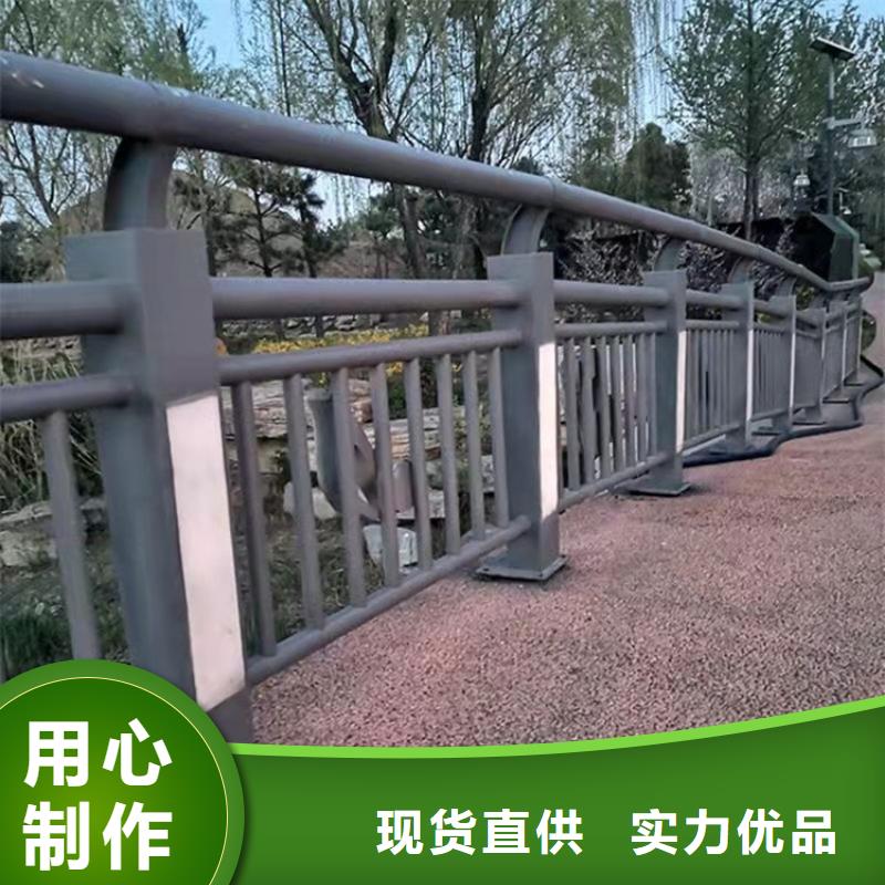 河北省承德找不锈钢河道景观护栏价格实惠