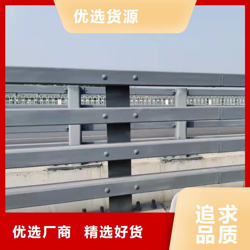 不锈钢桥梁护栏复合管价格合理